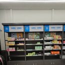 그랑온누리약국 이미지