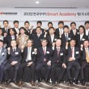 한국타이어대리점 이미지