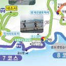 줄포환경센터 이미지