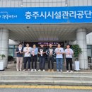 3공단3로-16 이미지