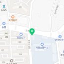 서산최강태권도 이미지