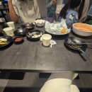 하숑하숑 이미지