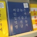 충렬대로181번길 이미지