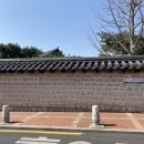 서상동158 | 김해 가볼 만한 곳 | 김해 수로왕릉 &amp; 김해 스탬프투어