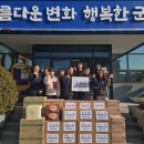 정성요양병원 이미지