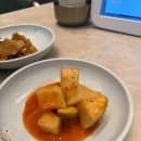 낙지대감 이미지