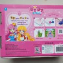 뽀꾸뽀꾸 이미지