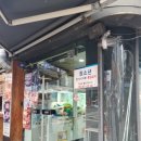 스마일뽑기방 이미지