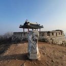 산성등산로1 이미지