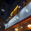 수내꺼먹돼지 이미지