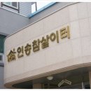 인송참살이터 네이버블로그