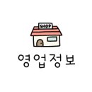 컴바이25 이미지