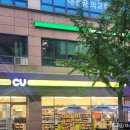 CU 대전반석역점 이미지