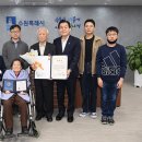 수원-1951 이미지