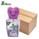 아로마크린 이미지