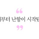 라이프세탁소 이미지