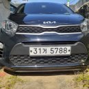 수원이용소 이미지