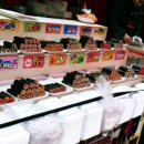 등마루김밥 이미지