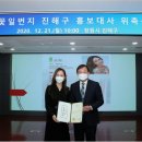 비디오일번지 이미지