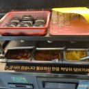 길동우동(금호점)