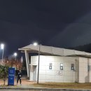 대구공공시설관리공단 환경자원사업소 이미지