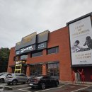 무촌로 | 이천 갈비부락 입에서 살살 녹는 소·돼지 갈비, 대접받는 기분 만족 후기