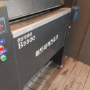 전주워시존 이미지