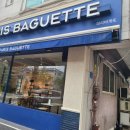 파리바게뜨 (포승점) 이미지