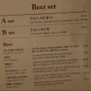 낙원장모텔 | 익선동 낙원장 루프탑 : 익선동 데이트 코스 추천