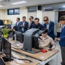 국토지리정보원 본관 이미지