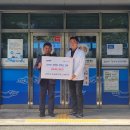 여서동주민센터 이미지