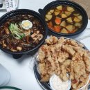 성현반점 | 포항 문덕 맛집 성현반점 내돈내산 리얼후기! 문덕 중국집은 무조건 여기!