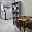 나이스한방병원 이미지