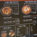 낭만장작정관점 이미지