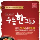 해남군-04 이미지