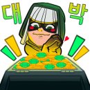 싸군마켓 이미지