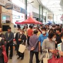 춘양전통시장 이미지