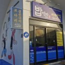 중문동-23 이미지