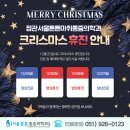 튼튼마취통증의학과의원 이미지