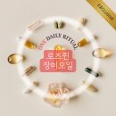 (주)네이쳐팜
