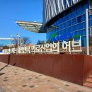 의료법인 경북의료재단 이미지