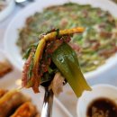 황제한정식 이미지