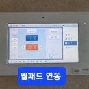 한화꿈에그린아파트 이미지