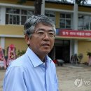 잉카마야박물관 이미지