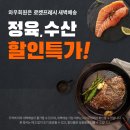 진양하이테크 이미지