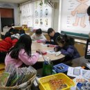 서울배봉초등학교 이미지