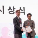 대한정형외과스포츠의학회 잡포스트