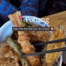 삼호로L 이미지