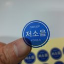 세림광고기획