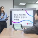 과감